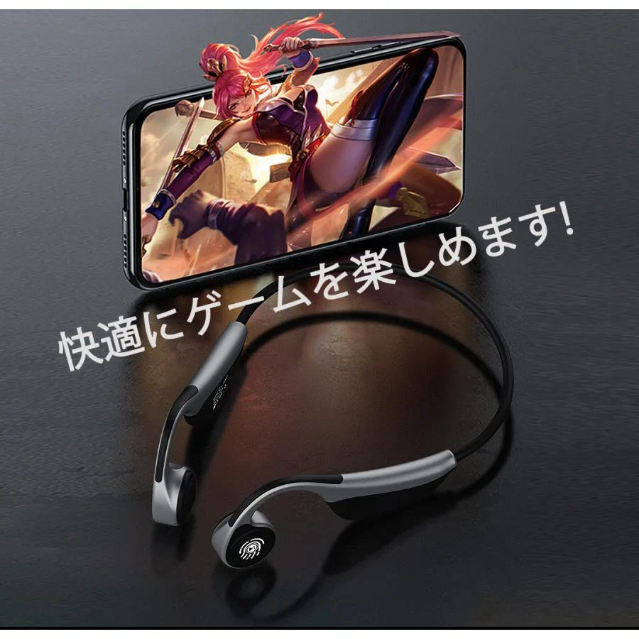 Bluetooth5.0 骨伝導イヤホン ヘッドホン スポーツ 高音質 超軽量 bluetooth ヘッドセット ワイヤレス イヤホン ハンズフリー通話 ノイズキャンセル 音楽 w052A(ホワイト)