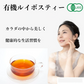 20袋 有機 ルイボスティー ティーバッグ ノンカフェイン