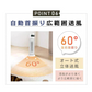 セラミックヒーター ファンヒーター 電気ファンヒーター タワーファンヒーター 入切タイマー エコモードあり 2秒速暖 リモコン付き 遠距離操作 90日保証付き