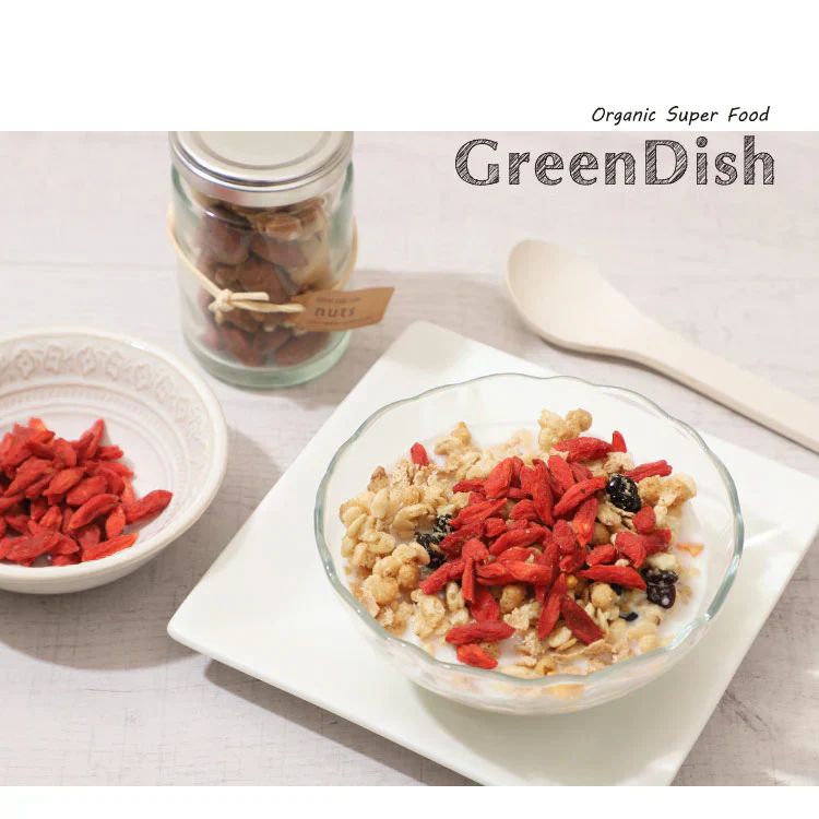 GreenDish 有機クコの実 200g 無農薬 スーパーフード 賞味期限：2025年7月10日 カウシェ限定 ｜ オーガライフ