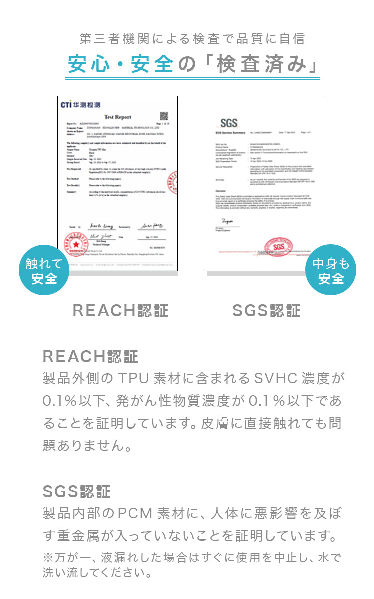 【Mサイズ】【ライラックアッシュ】【2層タイプ】クールリング 2層ネッククーラー キッズ 大人 ネッククーラー クールネックリング アイスネックリング 冷感リング クールネック 涼しい 冷却 子供 保冷剤 暑さ対策 冷たい ひんやり 冷感 ひんやりグッズ くすみカラー 送料無料