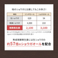 風土日和 国産 ジンジャーシロップ 無添加 熟成発酵黒生姜使用 賞味期限：2026年4月4日 | オーガライフ