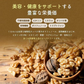 700g 生くるみ 無添加 無塩  （350g×2袋） 送料無料