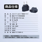 日本国内用 Cタイプ→Aタイプ 変換プラグ 2個セット 100-250V 3A 鉄 電源 変換アダプター コンセント 海外 旅行 家電 電化製品 軽量 便利グッズ お得