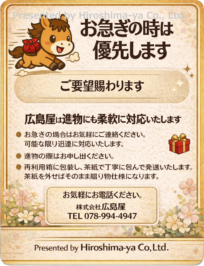 【広ちゃん食堂】弁当だけでは足りない！がっつり派の満足10食セット 弁当＋麺(レギュラーとビッグサイズ) マルコメ合わせみそ汁おまけ付き 関東圏送料無料