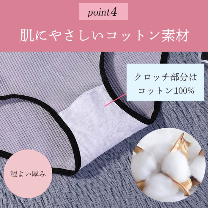 【タイプA】【予約商品・発送時期は商品説明に記載】レディース スポーツブラ ショーツ 3組 セット 下着 上下セット アンダーウェア ブラジャー パンツ ノンワイヤーブラ フィットネス ヨガ ランニング 福袋 対象 肩紐 かわいい 可愛い 小学生 高校生 大人 痛くない まとめ買い 送料無料