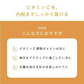 リポ カプセル ビタミン C (30包入) ×1箱 リポソーム ビタミンC サプリ サプリメント 1000mg / 1包あたり 栄養 国内製造 日本 国産 リポシー リポソームビタミンC 美容 美肌 無添加 溶かして飲む