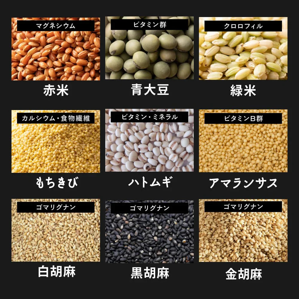 【無洗米雑穀】美容重視ビューティーブレンド 4kg(400g×10袋)