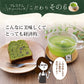 日本橋いなば園 プレミアムティーバッグ緑茶 2g×20包 ネコポス メール便送料無料 お茶 ティーバック ギフト 贈り物 プレゼント 香典返し お礼 お茶 ティー ティーパック パック プチギフト 贈物 新居祝い 引越し 茶匠庵 いなば園