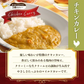 どんまいオリジナルカレー カレー 3種ミックス(180g×3) どんまいレトルトカレー ビーフカレー ポークカレー チキンカレー カレー 【カウシェファーム収穫対象商品】