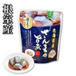 さんま ホッケ ほたて の旨煮 ３袋セット 北海道 送料無料 お土産 贈り物 ギフト おかず 惣菜 鰈 レトルト