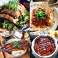 特大うなぎ蒲焼 約200gｘ2本 九州産
