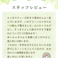 【最短当日出荷】ゴールデン グリーンルイボスティー 50個入（水出し OK 非醗酵 健康 美容 ティーバッグ ハーブティー ノンカフェイン お茶 ティーライフ）