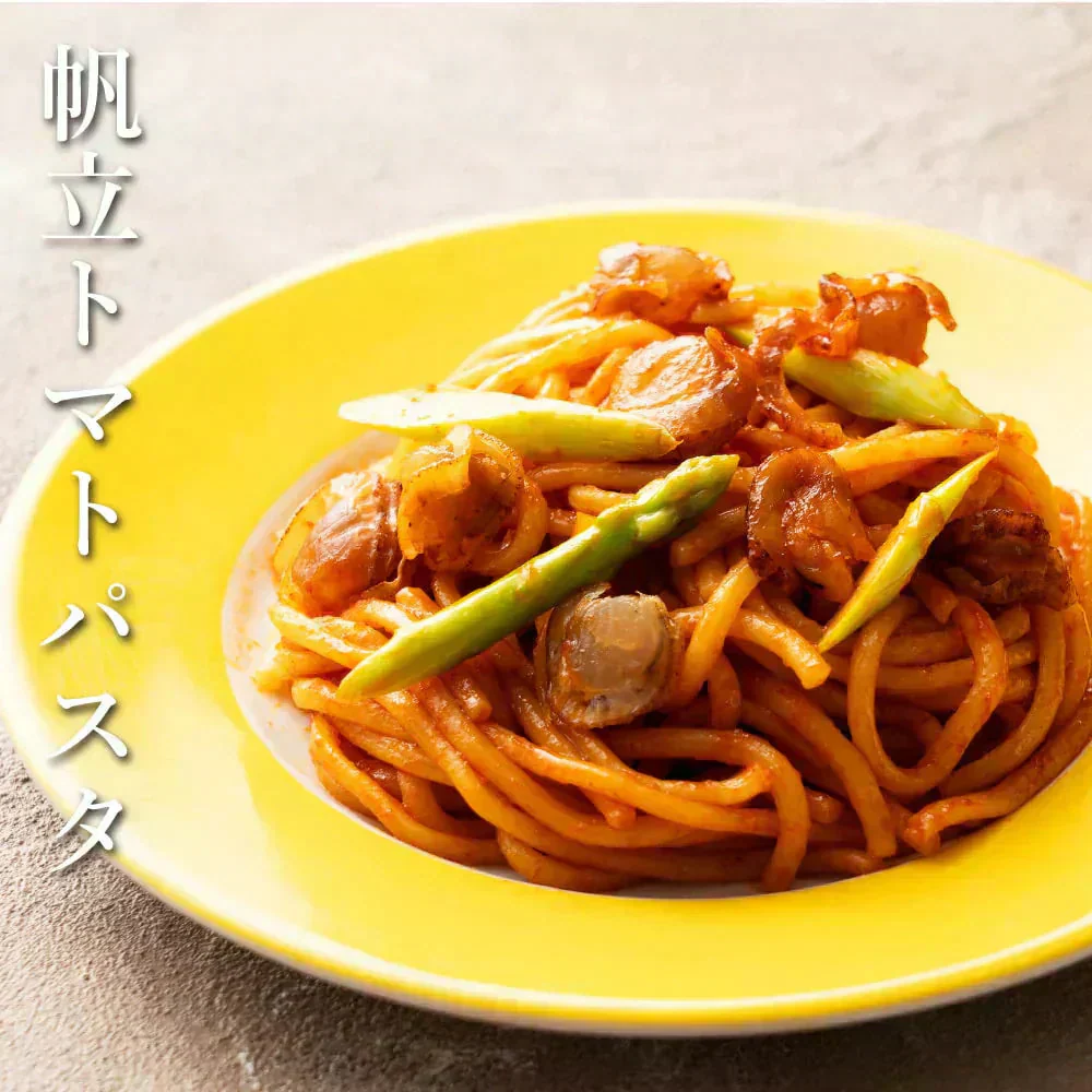 北海道産ソフトほたて干し貝柱 90g