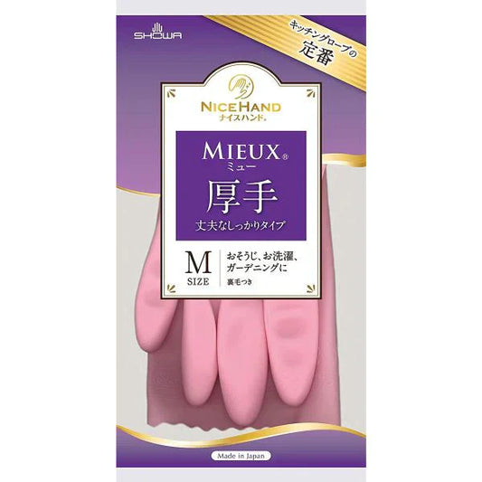 ビニール手袋 ショーワ ナイスハンド ミュー 厚手 丈夫なしっかりタイプ ピンク Ｍサイズ 1双入りＸ10パック