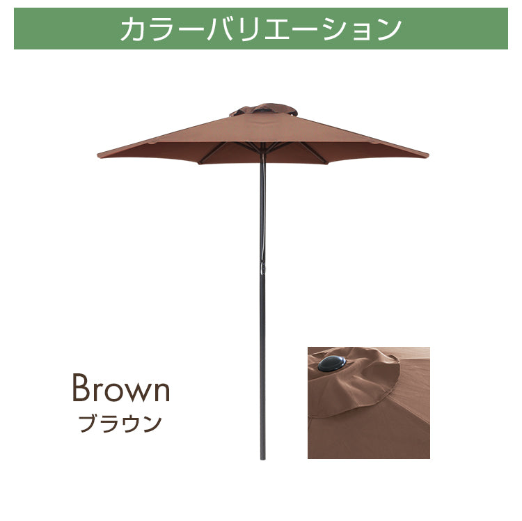 【グレー】ガーデンパラソル 210cm パラソル アルミ UVカット ビーチパラソル 傘 ガーデン オープンカフェ ガーデニング カーデンファニチャー 庭 テラス ベランダ ビーチ キャンプ 日傘 折りたたみ 日よけ