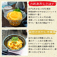 三陸産ほやをとことん堪能 四種詰合せ ご飯のお供におつまみに ホヤ セット 詰め合わせ 送料無料 海鮮 グルメ 食べ物 おつまみ お取り寄せ 御歳暮 御中元 お中元 お歳暮 お祝い プレゼント 贈答用 敬老の日 父の日 母の日