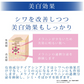 リッシュビー 薬用リンクルアイクリーム 20g◆ シワ改善＋美白のW効果 有効成分ナイアシンアミド配合 目元のシワ 集中ケア 植物成分配合でお肌にうるおいを与える 医薬部外品 無香料 無着色