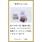 鎌倉いとこ　１０種の蒸しきんつば詰め合わせ