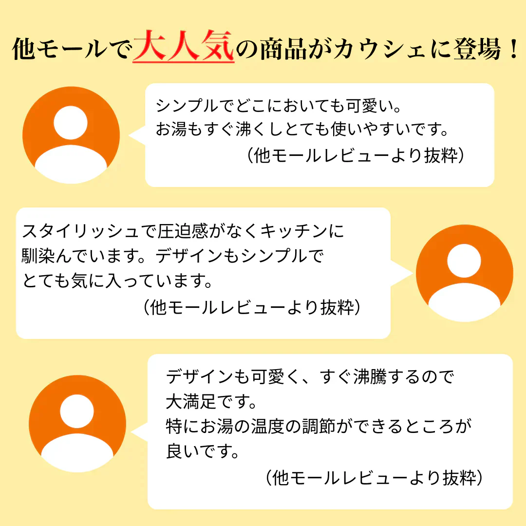 ブラック 【1年保証】 電気ケトル ケトル 1L 電気 おしゃれ 送料無料 電気ポット 電気やかん 湯沸かしポット 湯沸しポット 湯沸かしケトル 湯沸かし器 ステンレス コーヒー用 コーヒードリップ 細口 スリムノズル 北欧 かわいい