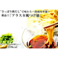 【超シェア買い祭】冷やし中華　冷つけ麺　セット　お取り寄せ　レモン味　＆　かぼす味　＆　鰹だしつけ麺　3種6人前　さっぱり　冷し中華　冷麺　夏麺　お試しグルメギフト