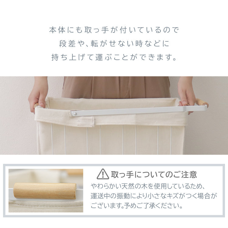 【ブラック】ランドリーバスケット キャスター付き 61L 大容量 ランドリーワゴン 洗濯カゴ 脱衣かご 洗濯かご ワイヤーバスケット 洗濯物 ランドリー 洗濯物入れ かご 脱衣所 洗面所 角型 収納 ランドリー収納 ボックス シンプル おしゃれ 新生活