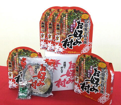 【3人シェア買いでお得】広島県特産品 広島風お好み焼　冷蔵お好み焼「お好み村」レギュラーサイズ 5枚セット