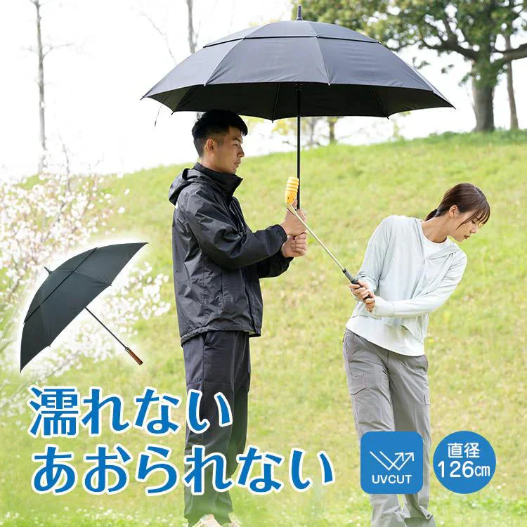 販売終了 2層式ワイド傘 晴雨兼用 メンズ レディース 大きい 頑丈 ゴルフ テニス スポーツ観戦 日傘 遮光 紳士傘 長傘 ジャンプ傘 超撥水加工 ビジネス傘 高級感