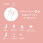 ATSUGI 新【肌】膝上ストッキング3足組ヌーディベージュFサイズ