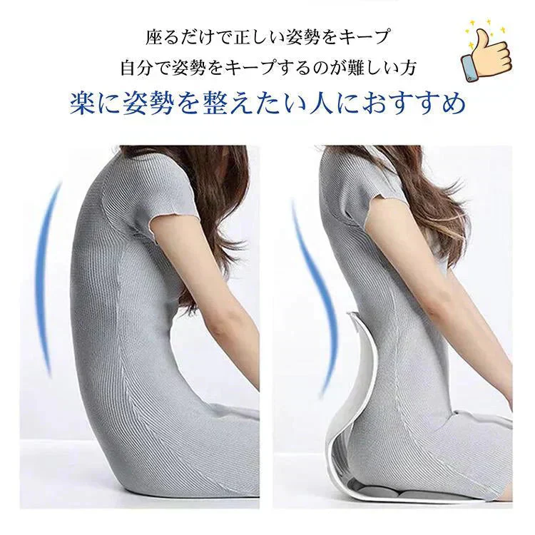 販売中止