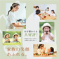 数量限定 米 お米 山形県産 雪若丸 2合300g 2年連続特A評価 食品 お試し お取り寄せ グルメ 特産品 通販 産直 送料無料 メール便