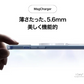 iPhone14 iPhone13 iPhone12 MagSafe対応 ワイヤレス充電器 15W ケーブル長さ 30cm  17-BAT142