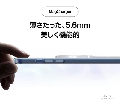 iPhone14 iPhone13 iPhone12 MagSafe対応 ワイヤレス充電器 15W ケーブル長さ 30cm  17-BAT142