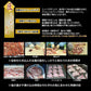 のどぐろ 入り 干物セット 干物 4品 国産 島根県産 送料無料