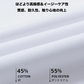 カラー限定セール！全国送料無料! 長袖ワイシャツ 日本製 メンズYシャツ 標準体 シャツ スリム 白 ビジネス 仕事 おしゃれ 形態安定XL/XXL ボーダー柄