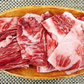 【数量限定！復刻再販！】黒毛和牛サーロインすじ 1kg/冷凍クール便