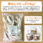 スケソウタラ切り身　1級品（1kg）40-60切れ