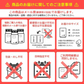 ＜旨いかソーメン350g＞ おつまみ