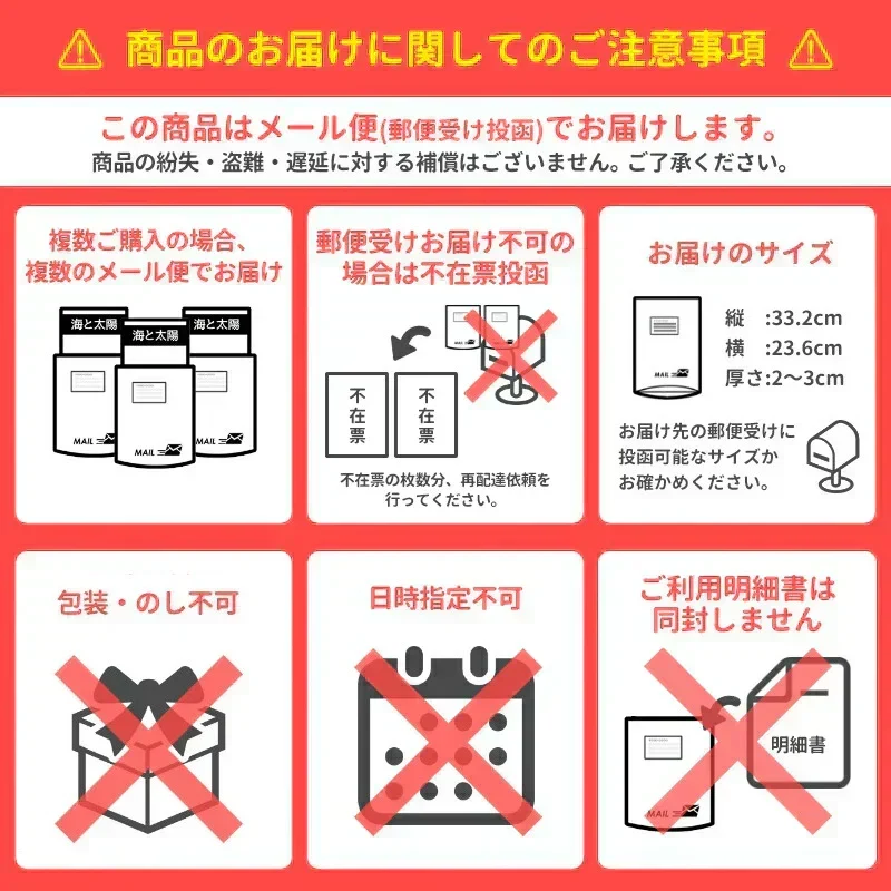 ＜旨いかソーメン350g＞ おつまみ