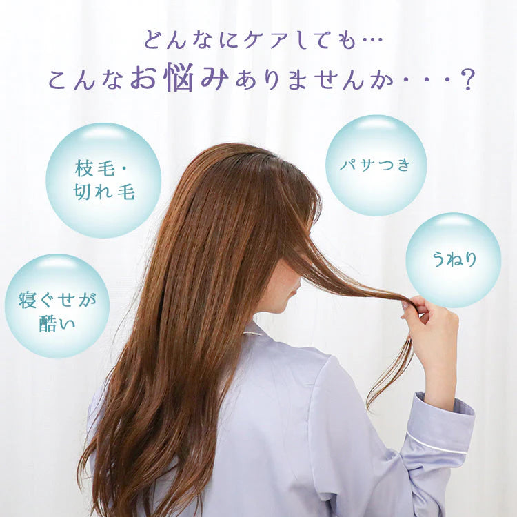 【ブラック】ナイトキャップ シルク 100% うるっと保湿 シルクナイトキャップ シルクキャップ ヘアキャップ ロングヘア用 シルク しるくきゃっぷナイト ナイト キャップ キャップ レディース 就寝用 帽子 保湿 摩擦 ヘアケア