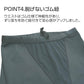 競泳水着 グリーン 2XLサイズ メンズ 男の子 ハーフパンツ フィットネス 水着 キッズ 速乾 伸縮 スリム 水泳 紐付き 男 プロ メンズ 競泳用 ジム スイミングウェア ブラック 大人