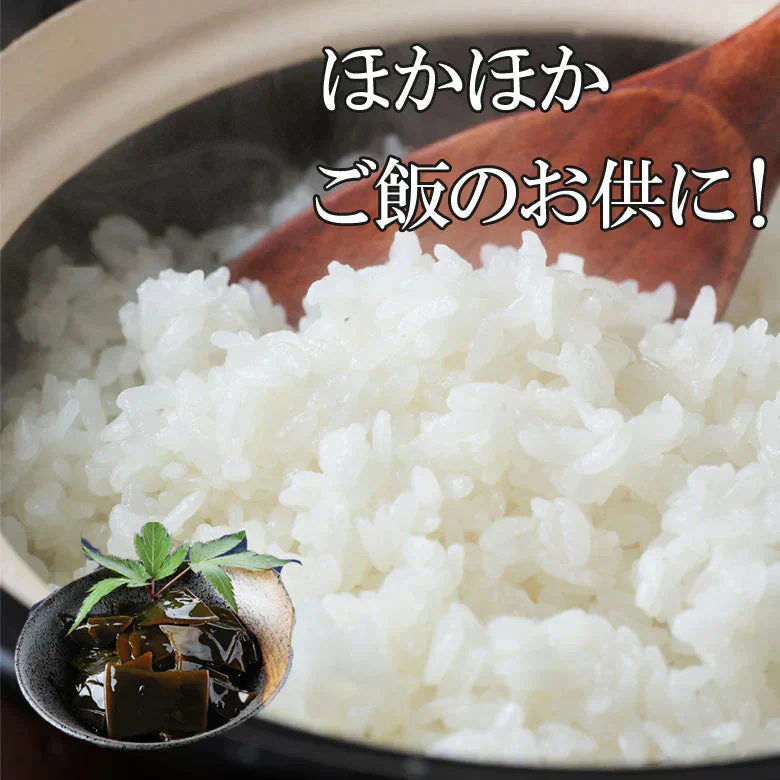 佃煮 昆布 無添加 北海道産 こんぶ 根昆布 80g×2袋 煮物 和食 惣菜 おかず ご飯のお供