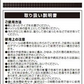ガイハンインソール ・Lサイズ【外反母趾専用　インソール　ユビフリー　根本から補整　長時間　旅行　理想のアーチ　シューフィッター　足の専門家】中敷き 腰痛 骨盤 姿勢 衝撃吸収 腰らくインソール 骨格補正 衝撃吸収 アーチ アーチサポート 高反発 ハニカムゲル 姿勢矯正 靴脱げ防止 グッズ おすすめ 通販 人気