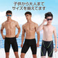 競泳水着 グリーン 3XLサイズ メンズ 男の子 ハーフパンツ フィットネス 水着 キッズ 速乾 伸縮 スリム 水泳 紐付き 男 プロ メンズ 競泳用 ジム スイミングウェア ブラック 大人