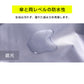 洗濯機カバー Mサイズ 縦型 屋外 防水 3面 ファスナー 被せるだけ 雨風 防塵 日焼け カビ 劣化 防止 UVカット 保護 厚手 丈夫 蓋つき 外置き ベランダ 撥水加工 おすすめ