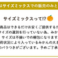 河内晩柑 Ｂ級品 (4kg) ※中玉・大玉MIX 訳あり  晩柑 ご家庭用 箱買い B品 サイズミックス 柑橘 みかん フルーツ 果物 産地直送 愛媛県産