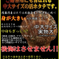 青森 活ほたて 殻付き 中大2キロ（約12枚～18枚）【冷蔵便】 養殖　奇跡の海『むつ湾』からホタテ漁師が贈る逸品