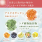 【SUNミレイナ プレミアムピュア】飲む日焼け止めサプリ・最大2ヶ月分 日焼け対策 太陽対策 お出かけ対策 サプリメント アスタキサンチン 飲む バリア サプリ 日焼止め UVケア UVカット 紫外線サプリ サンセット UVSUN MIREINA PREMIUM PURE 紫外線カット 日焼どめ お肌 守る ビタミンC 国産 日本製 おすすめ 人気 効果 通販 シダ植物 バラ花びら パイナップル セラミド コラーゲン ヒアルロン酸 ブラッドオレンジ シスチン ナイアシン