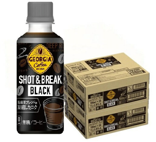 コカ・コーラ ジョージア ショット&ブレイク ブラック 195ml×2ケース/60本
