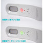 当日発送 LED人感センサーライト USB充電式 調整可能 明暗センサー 省エネ 両面テープ 階段 台所の手元灯クロゼット 寝室 玄関 洗面所 車庫 物置 廊下 w008A(本体:白,ライト:白)
